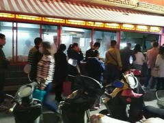 -西工饭庄快餐厅(西工小街店)