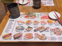 -Sushi Love 创意寿司(丽影广场店)