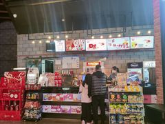 -CGV星星影城(颐堤港ScreenX店)