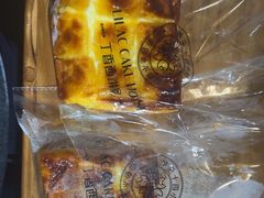 -丁香西饼屋(桂林路店)