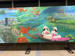 -河内内排国际机场