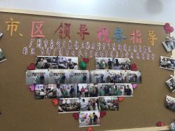 点击看大图 -喜悦月子会所