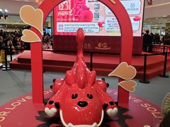 -上海第一八佰伴
