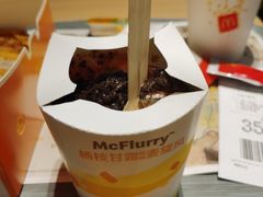 -麦当劳(欧亚大观商都店)