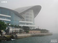 -香港会议展览中心演讲厅