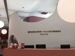 -西瓜庄园儿童摄影