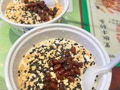 -清真·老兰家(兴善寺西街总店)