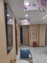 -南京康美美容医院·旗舰店