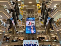 -红星美凯龙北京至尊MALL(东四环中路店)