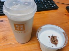 奈雪清欢乌龙宝藏茶-奈雪的茶(中储能店)