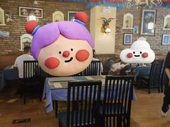 -娜玛瑟德餐厅(宇拓路店)