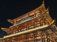 -铭副琦食·虾蟹烩馆(渔人码头店)