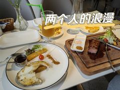 -雅达利超级牛扒(万科广场店)