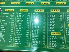 -柴窝堡辣子鸡(贵州路店)