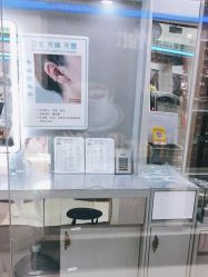 -Wisezone唯点穿耳打耳洞专业国际连锁品牌