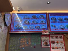 -好這口重庆小面(总店)