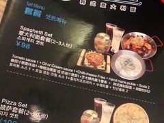 -Kpasta韩式意大利面