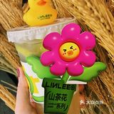 LINLEE入秋新品🌺山茶花系列9.9r一杯冲啊！