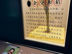 -公交新村粉店(赤岗冲店)