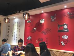 -厝内小眷村(天河南一路店)