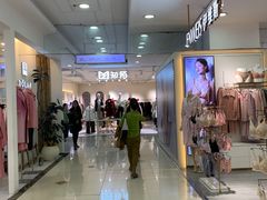 -万达广场(广阳店)
