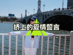 -兴盛大桥