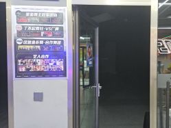 -北京V5舞蹈工作室