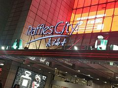 -上海来福士广场-停车场