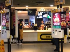 -麦当劳(光新乐购店)