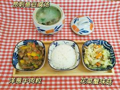 -古力古利托育早教中心(澳门路校区)