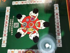 -五条人糖水铺(光谷世界城店)