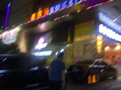 -最熊猫量贩式KTV(旺棠25栋综合楼店)