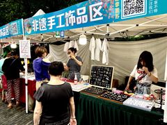 -海上海弘基休闲广场