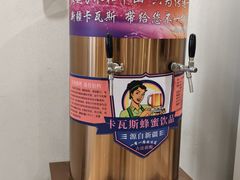 -新疆兵团食府清真(马连道店)