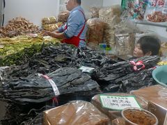-中国农业博物馆