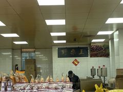 -阿男野栗王(金门路店)