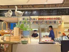 -金海湾自助餐厅(金陵饭店)