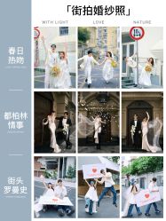 -雅云婚纱摄影工作室旗舰店