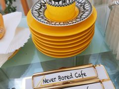 -五进制 Coffee Shop