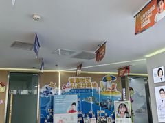 -极光口腔·矫正种植修复(锦江店)
