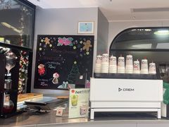 -YOLO COFFEE(深房广场店)