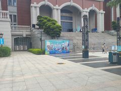 -诚毅科技探索中心