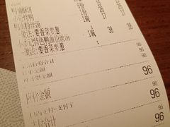 -小潘记鸭血粉丝汤