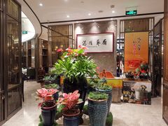 -江南厨子·品苏杭(华润万象店)