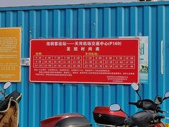 -木兰云雾山