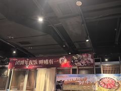 -呷哺呷哺 黄金牧场 (回龙观港龙店)