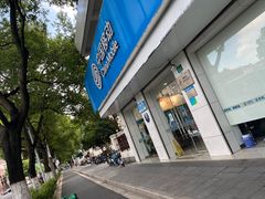 -中国移动(南桥营业厅)