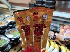 -blt精品超市(KKMALL京基店)