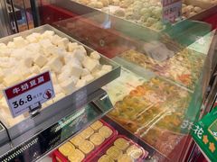 -汪保来(杭州解放路店)