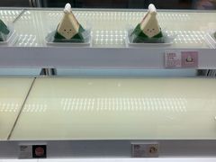 -好利来(桃源店)